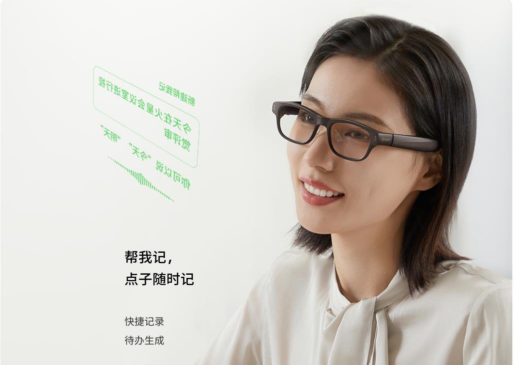 行家说