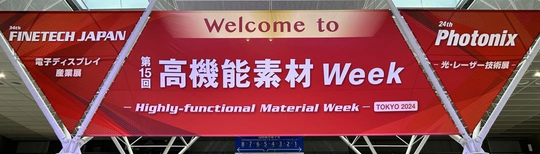 行家说