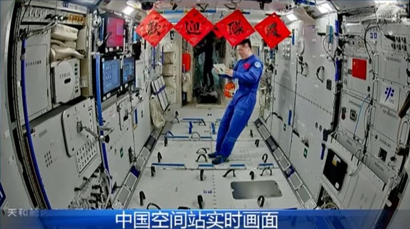 再探苍穹 | 神舟十九号发射圆满成功，中国航天又见大红屏！
