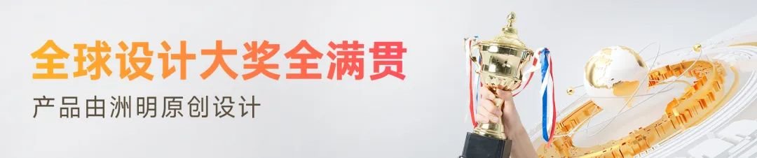 行家说