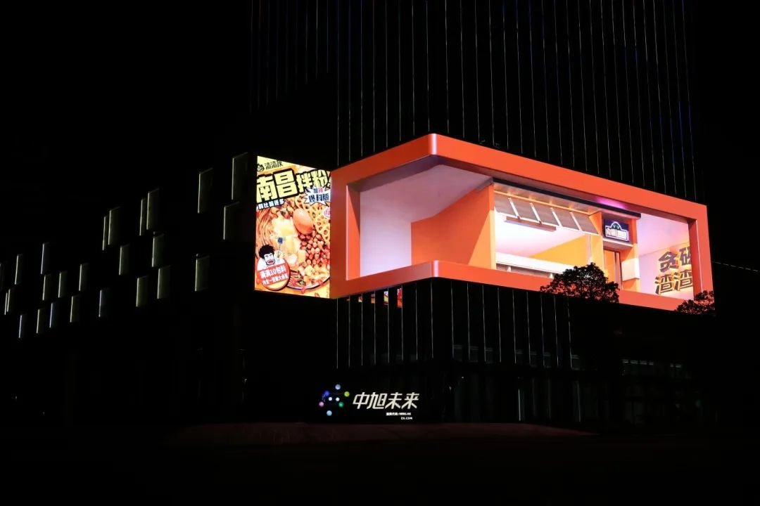 行家说