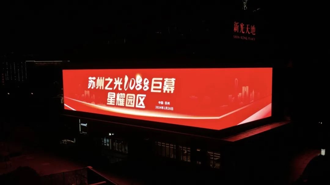 行家说