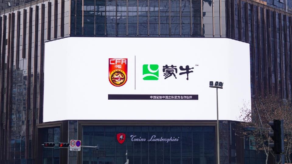 行家说