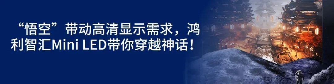 行家说
