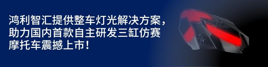 行家说