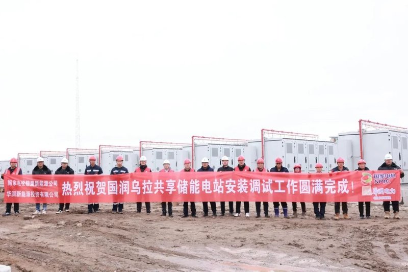 超6GWh！又有8个储能项目上新