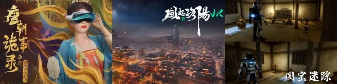 行家说