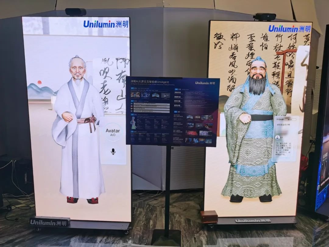 行家说