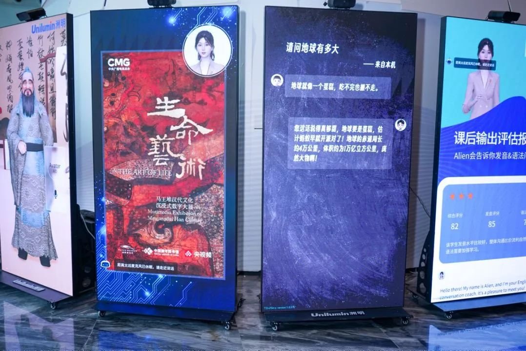 行家说
