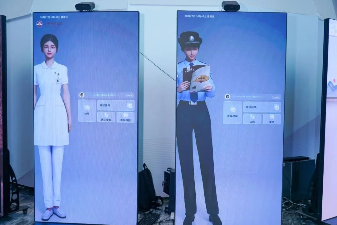 行家说