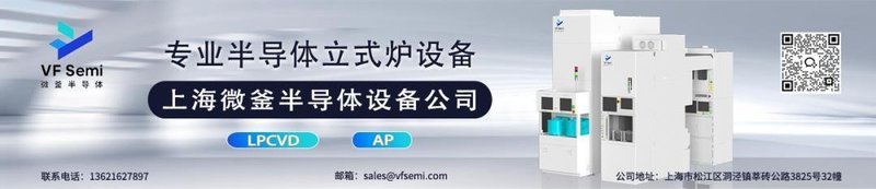 或增一车规SiC生产基地，坐标江苏