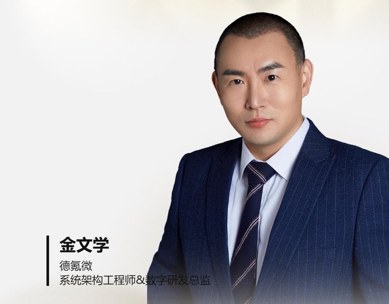 20位领袖就位，首轮嘉宾阵容正式官宣