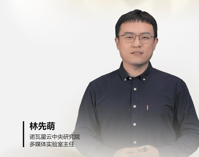 20位领袖就位，首轮嘉宾阵容正式官宣