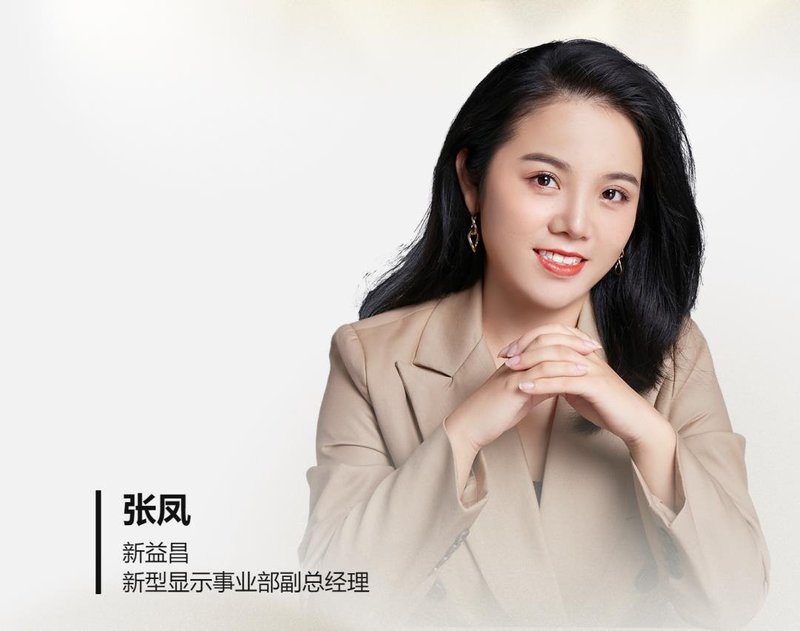 20位领袖就位，首轮嘉宾阵容正式官宣