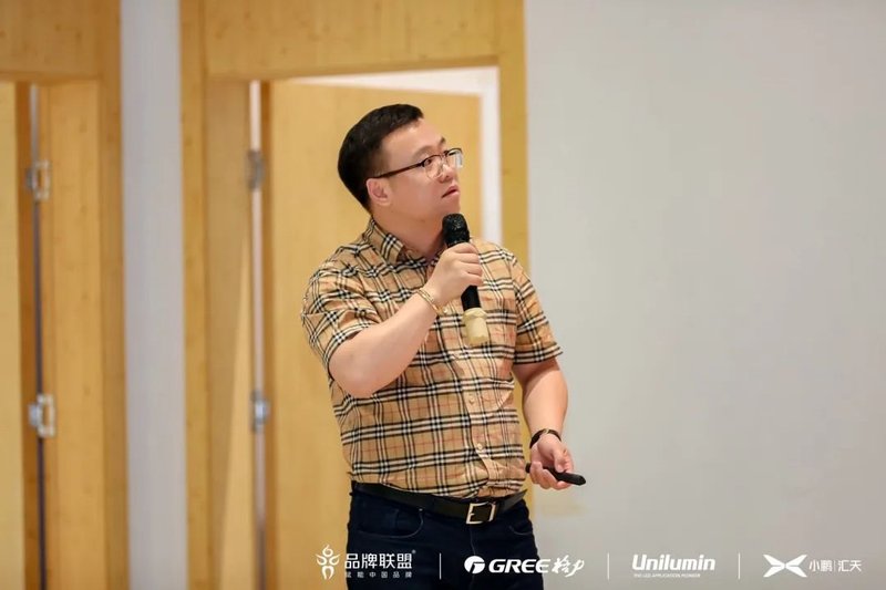 洲明科技，中国品牌节合伙人湾区行收官之“站”！