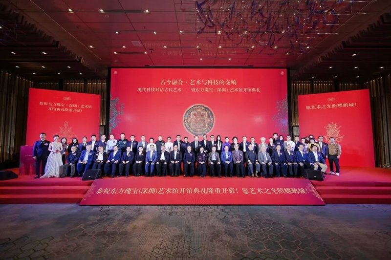 东方瑰宝艺术馆开幕 洲明光显助力开启数字文博新时代