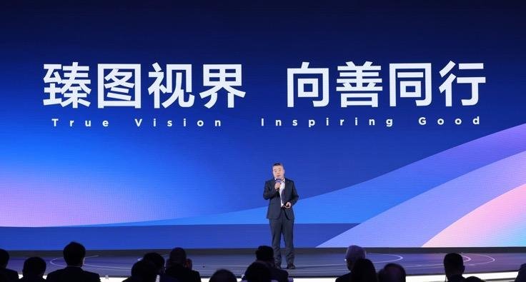 TCL华星展出多款Micro LED车载屏