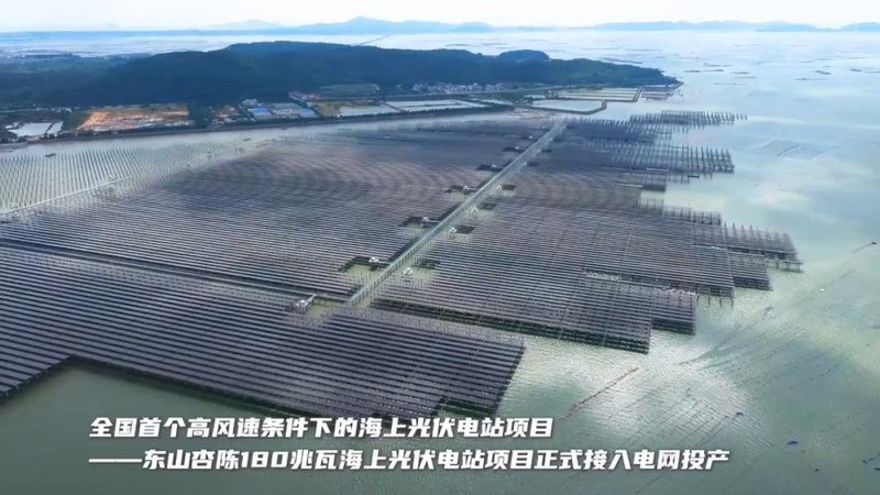 超450MWh，8大储能项目新进展