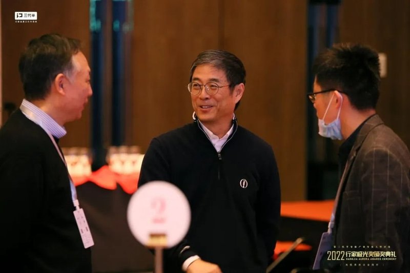 投票啦！超100家SiC/GaN企业竞逐，谁能摘得年度大奖？