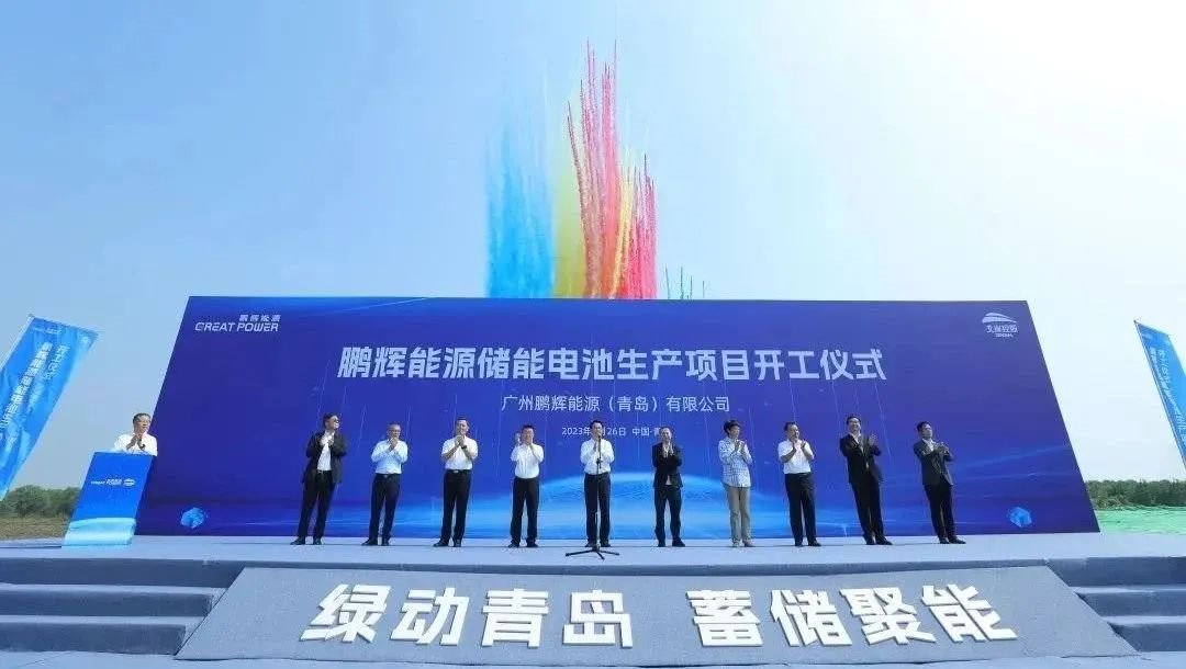 行家说