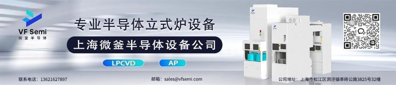 三安、士兰微等5个SiC项目公布新进展