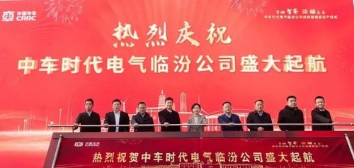 行家说