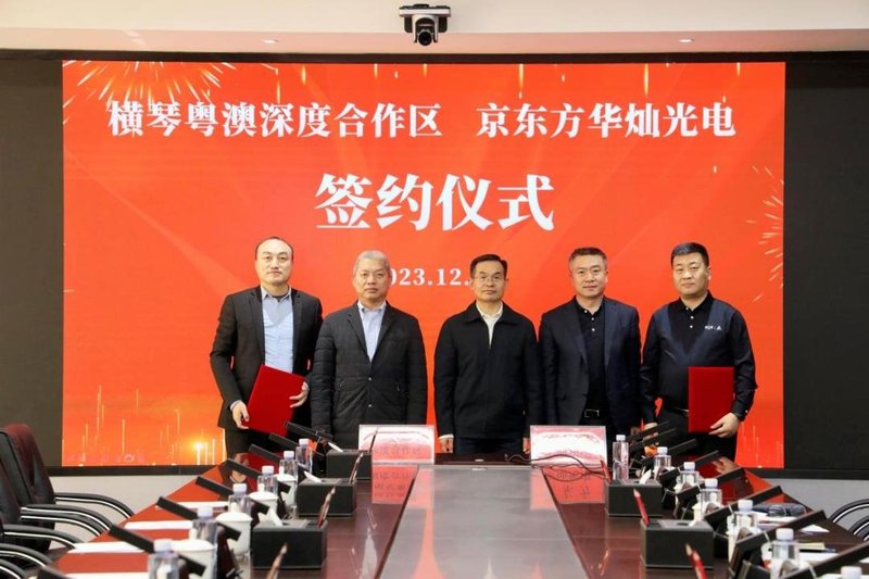 国内一GaN项目宣布投产，明年大规模推广