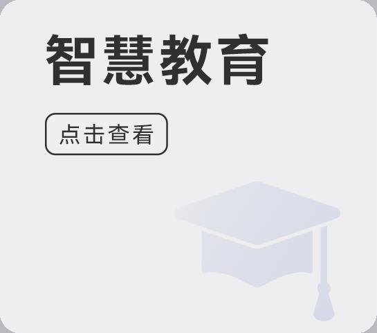 大屏选雷曼，品质有保障！创意广告大屏用雷霆Z系列