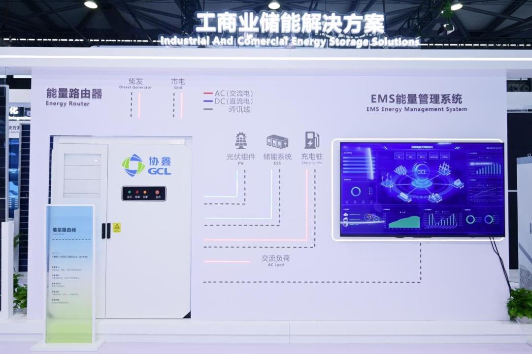 行家说