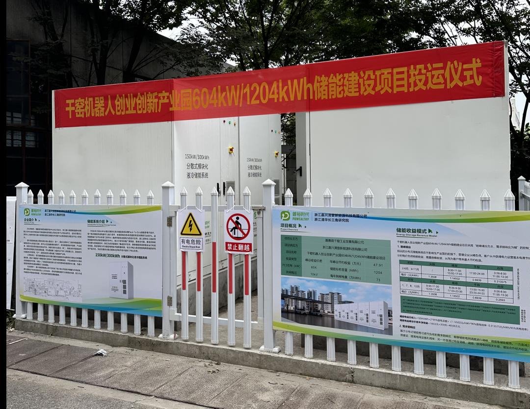 行家说