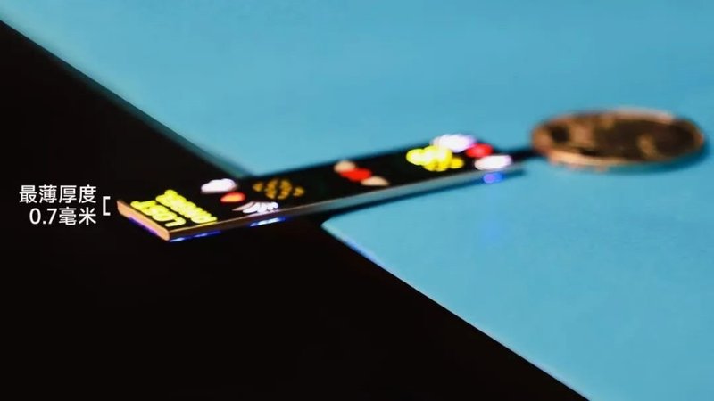 【向新而行】国星光电轻薄显示LED系列模组，把“视界”精彩装进口袋