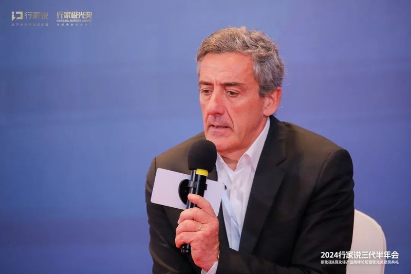 聚集8英寸SiC进程，6家衬底&外延企业进行对话