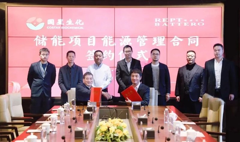 最大7.5GWh！多家储能企业签单