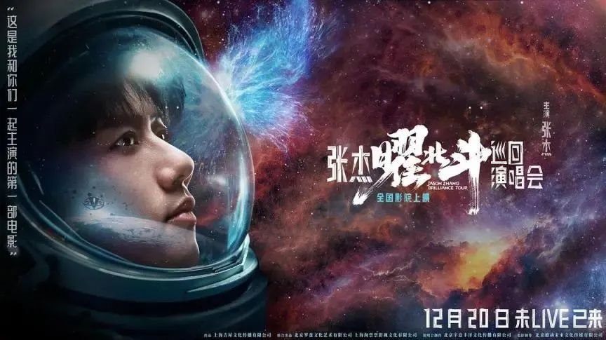 行家说