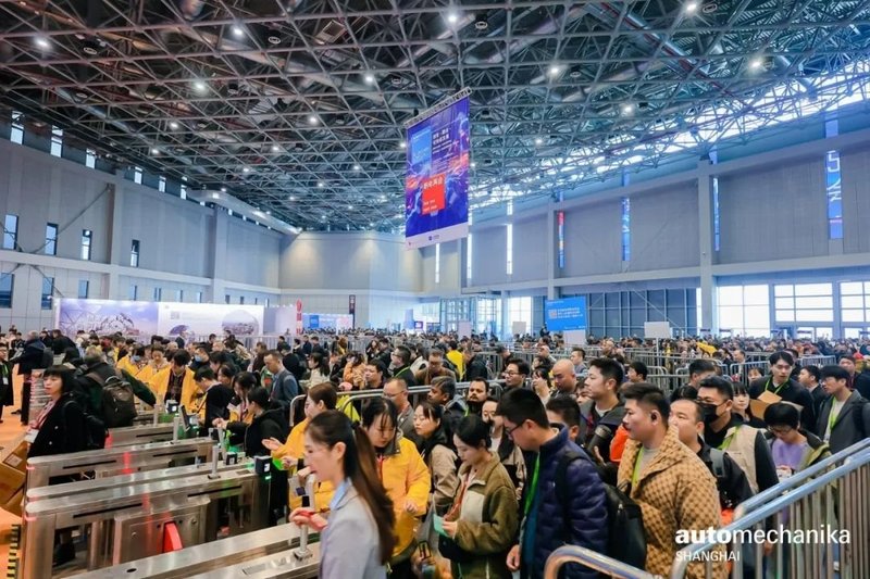 2024年Automechanika Shanghai 20周年庆典盛大开幕，展商与同期活动数量再创新高，赋能汽车可持续发展未来