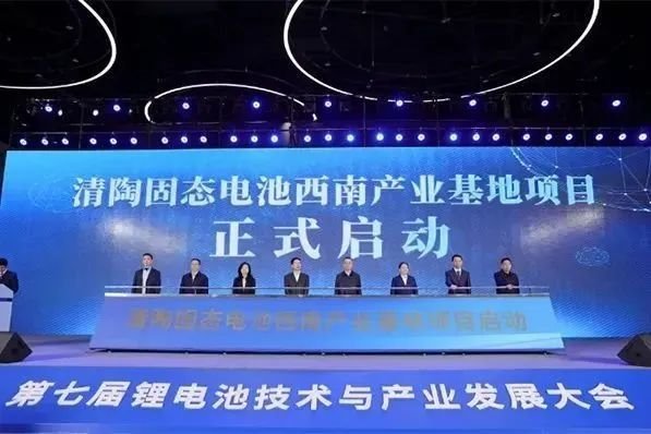 超19GWh，3个储能基地新消息