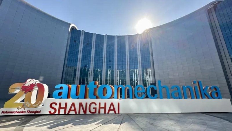 展会直击｜佛达信号亮相2024上海法兰克福汽配展