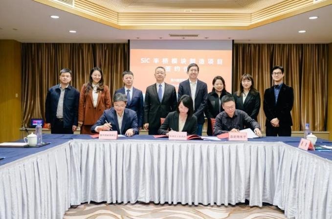 超32亿元！国内或增5个SiC项目