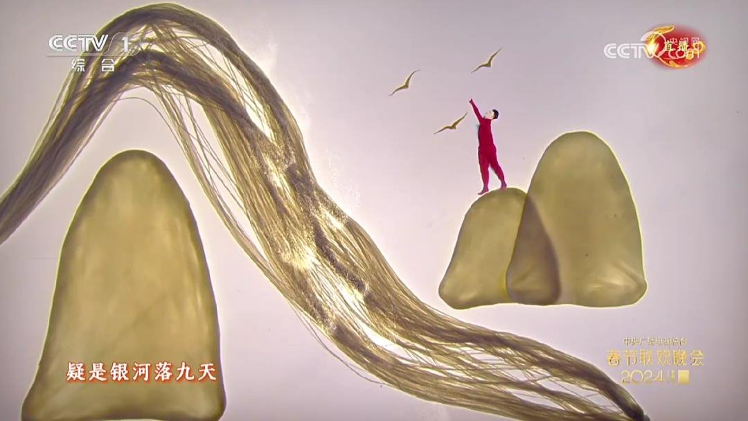 行家说