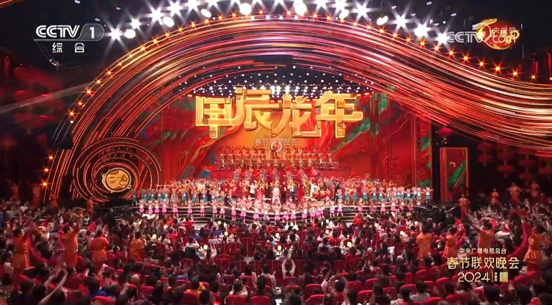 行家说