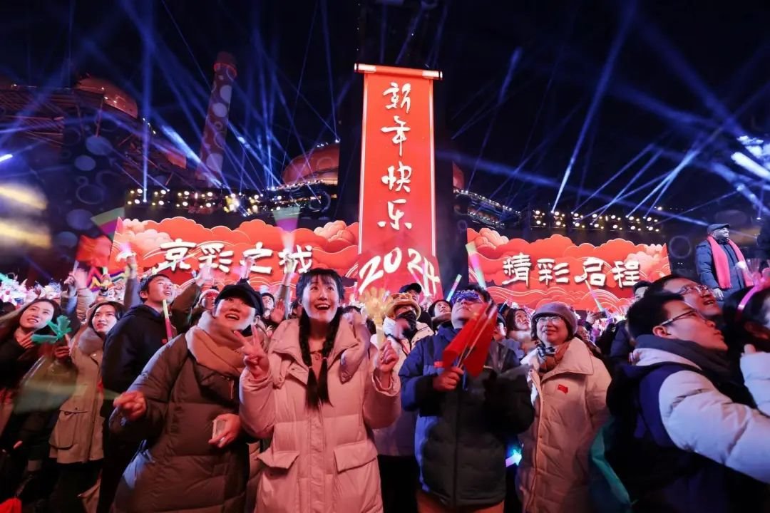 行家说