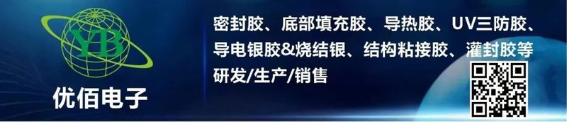 8家LED显示企业获IPO进展，热潮再现？
