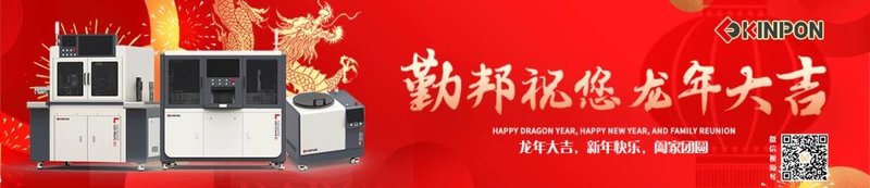 雷曼光电：玻璃基+PM+Micro LED极具发展潜力