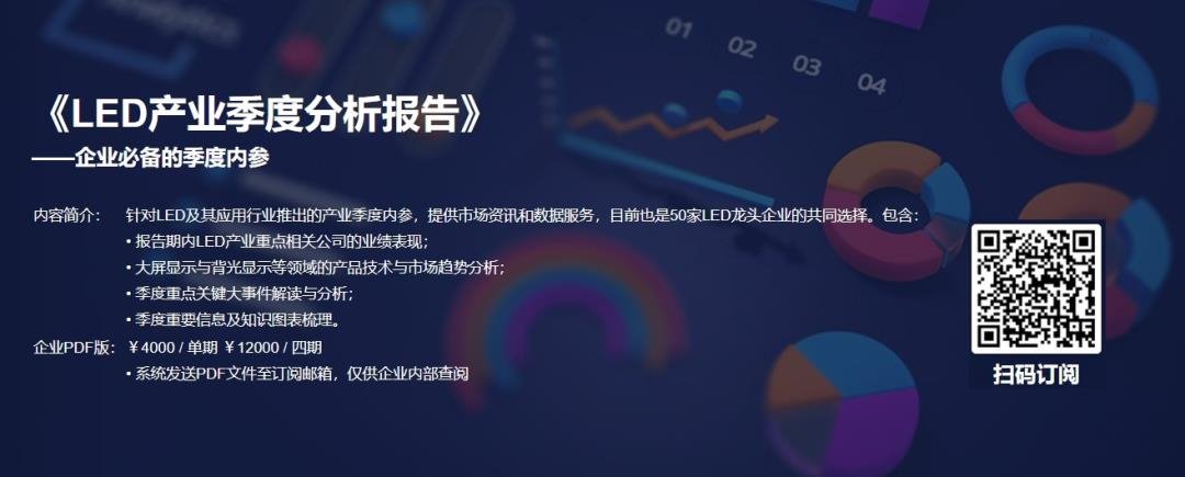 行家说