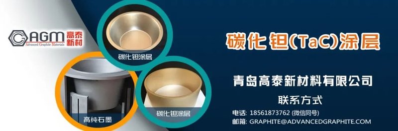 近3亿！这2家GaN企业获补贴