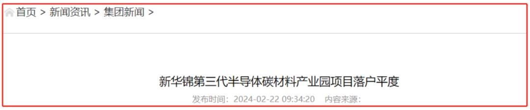 行家说