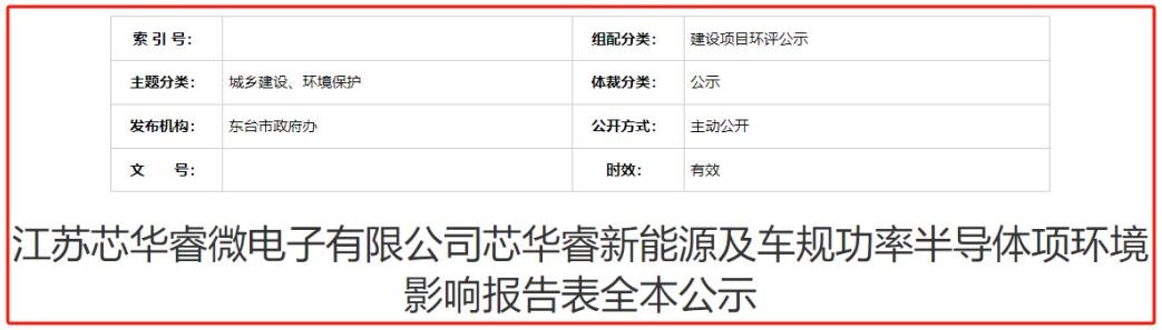行家说