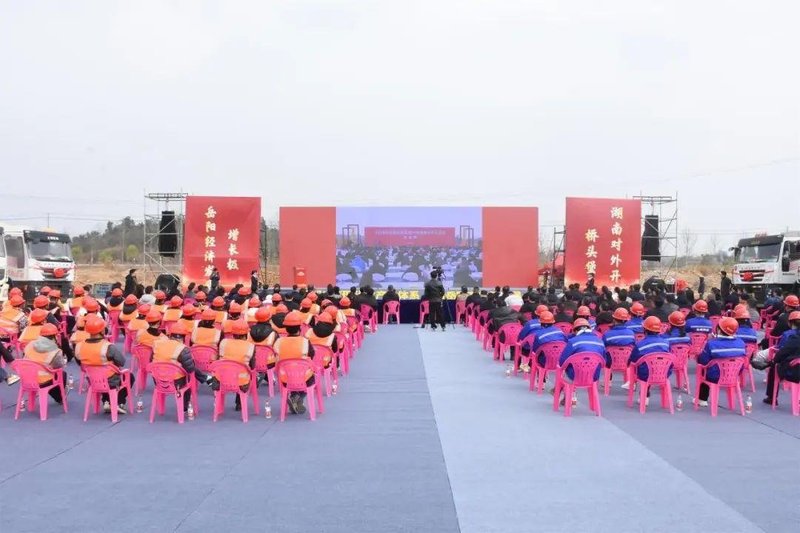 总投资51.5亿元，这一超大型液晶显示模组及绑定项目开工