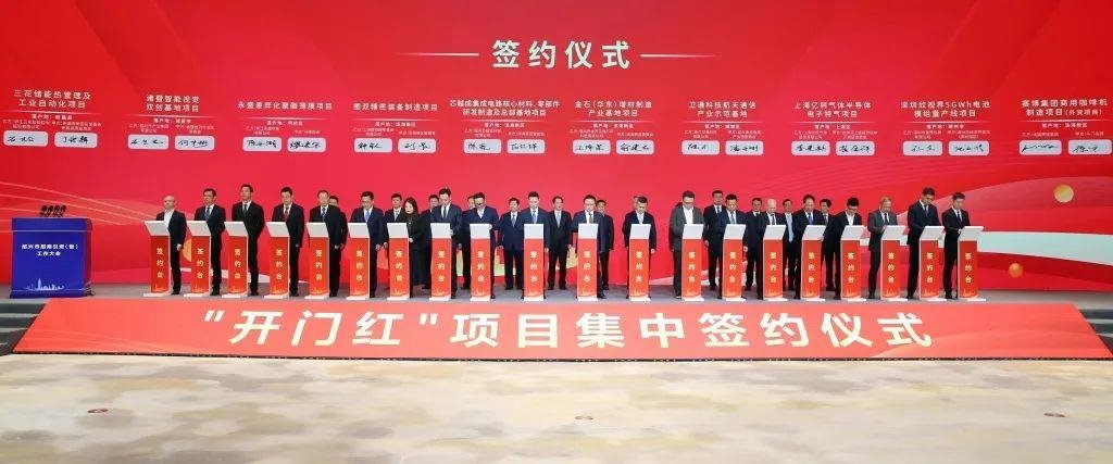 行家说