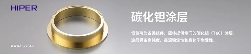 吉利将推10款800V车，SiC将被带飞？